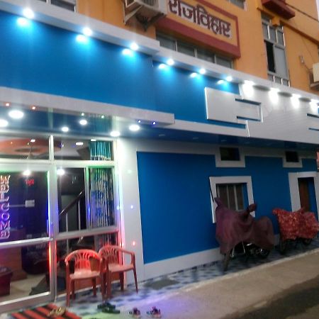 Hotel Rajvihar Pachmarhī Esterno foto